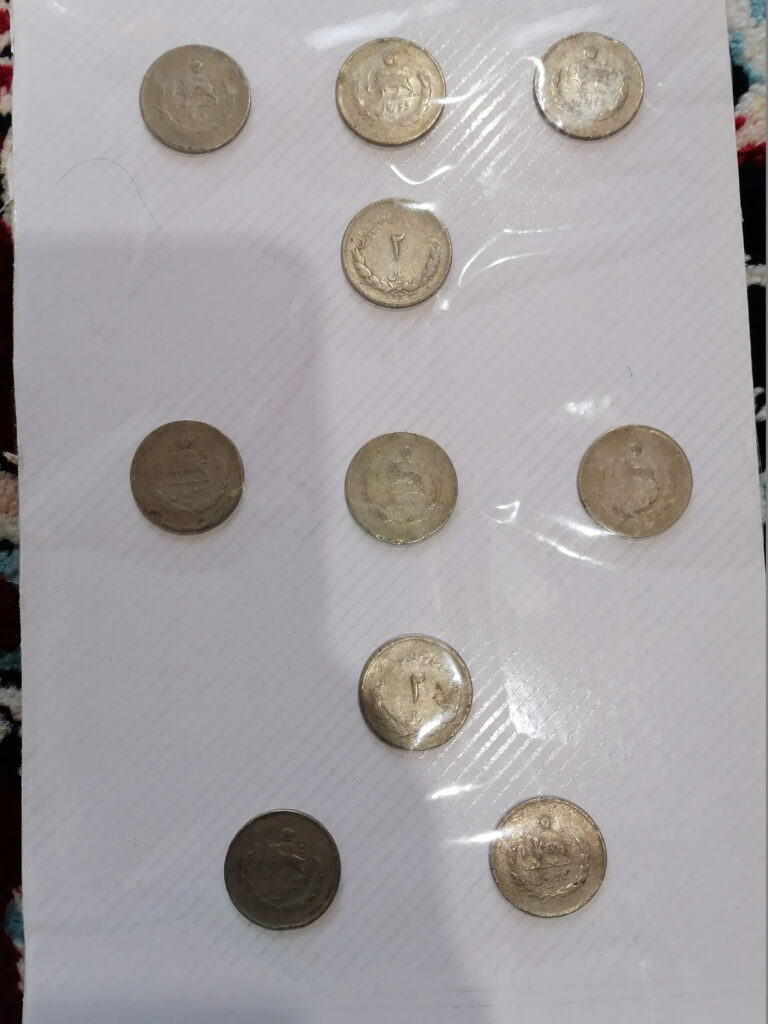 سکه دو ریالی پهلوی